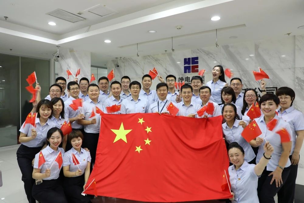 首页- 尊龙集团中国官网入口