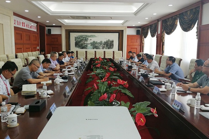 首页- 尊龙集团中国官网入口