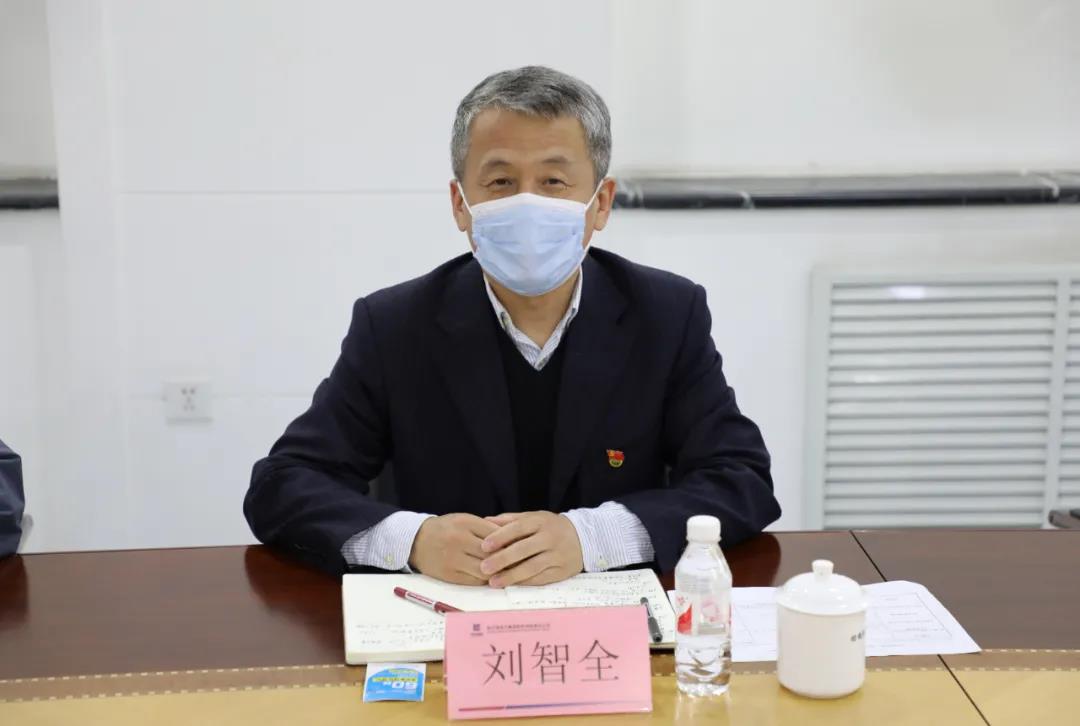 首页- 尊龙集团中国官网入口