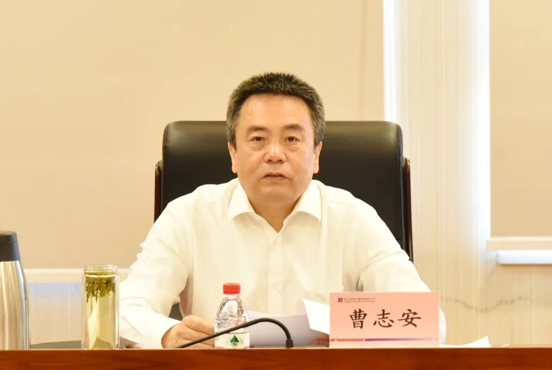 首页- 尊龙集团中国官网入口