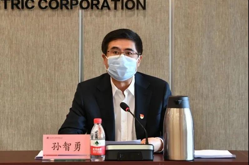 首页- 尊龙集团中国官网入口