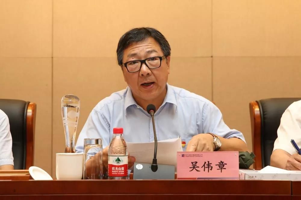 首页- 尊龙集团中国官网入口