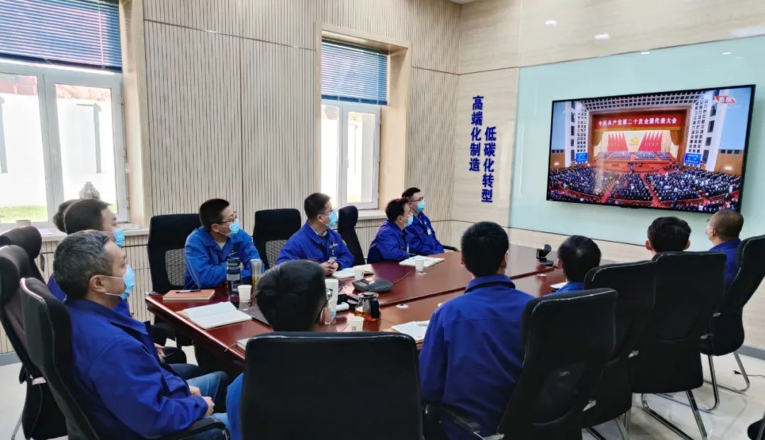 首页- 尊龙集团中国官网入口