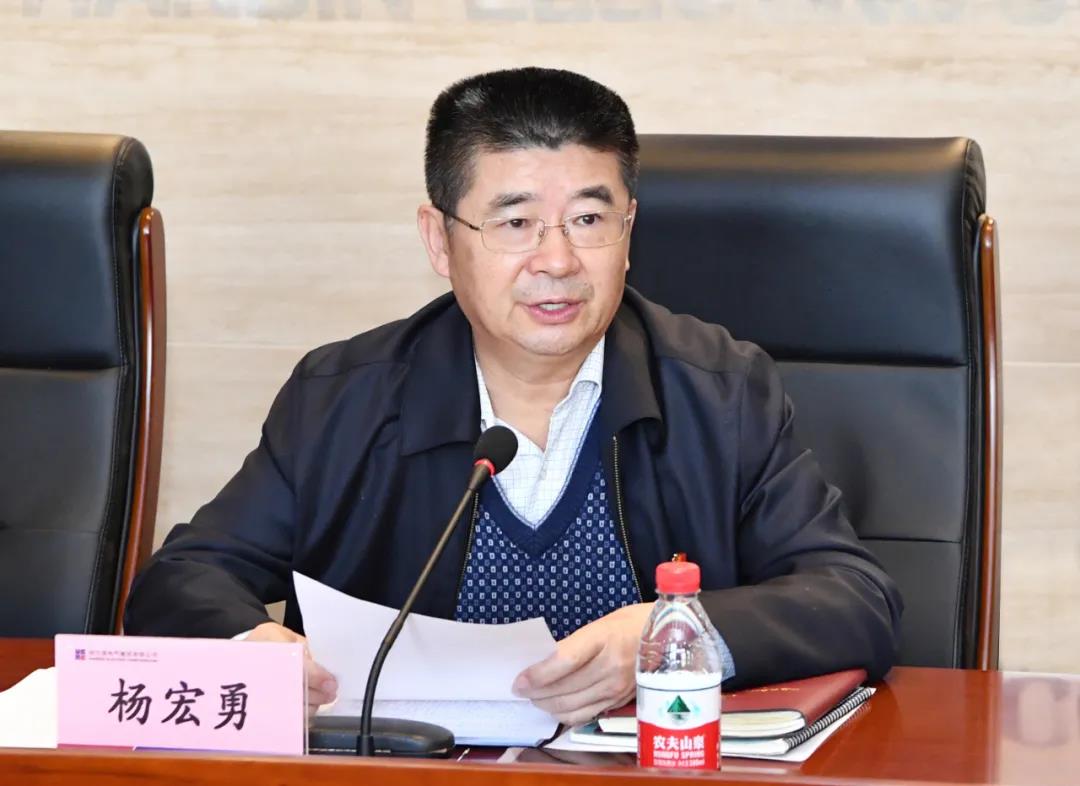 首页- 尊龙集团中国官网入口