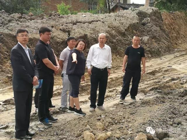 首页- 尊龙集团中国官网入口