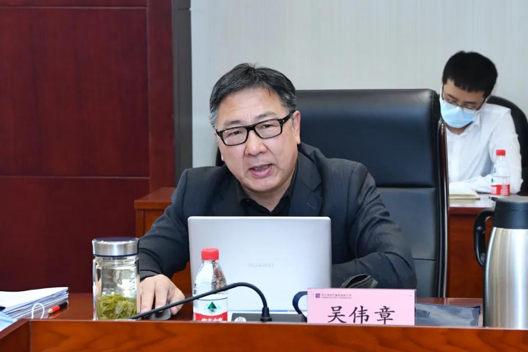 首页- 尊龙集团中国官网入口