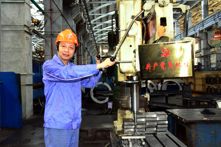 首页- 尊龙集团中国官网入口