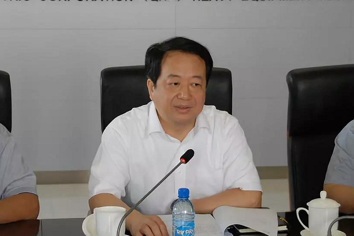 首页- 尊龙集团中国官网入口