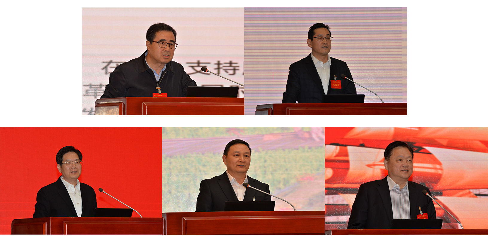 首页- 尊龙集团中国官网入口