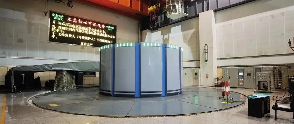 首页- 尊龙集团中国官网入口