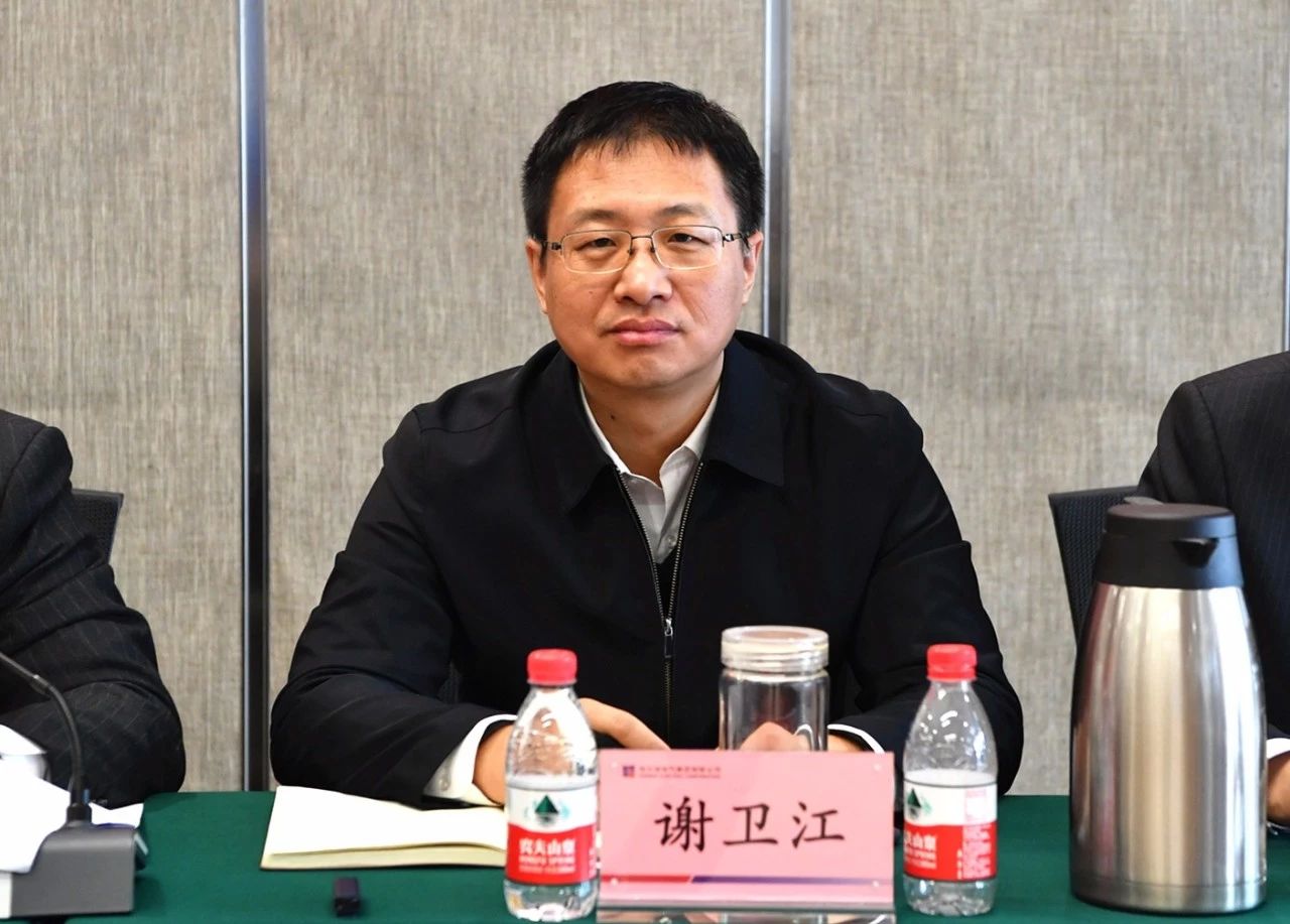 首页- 尊龙集团中国官网入口