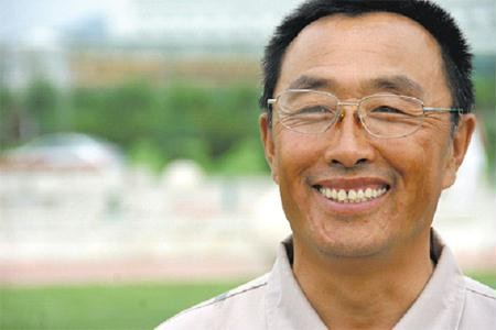 首页- 尊龙集团中国官网入口