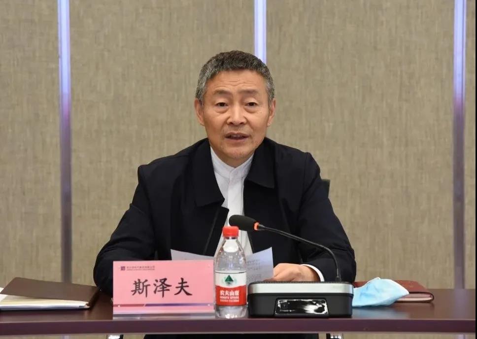 首页- 尊龙集团中国官网入口