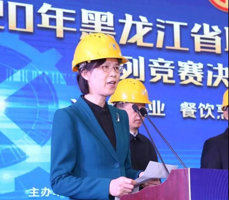 首页- 尊龙集团中国官网入口