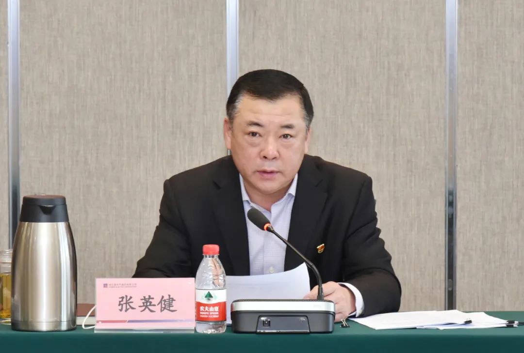 首页- 尊龙集团中国官网入口