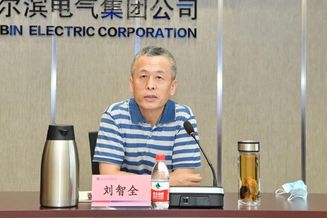 首页- 尊龙集团中国官网入口