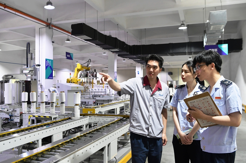 首页- 尊龙集团中国官网入口