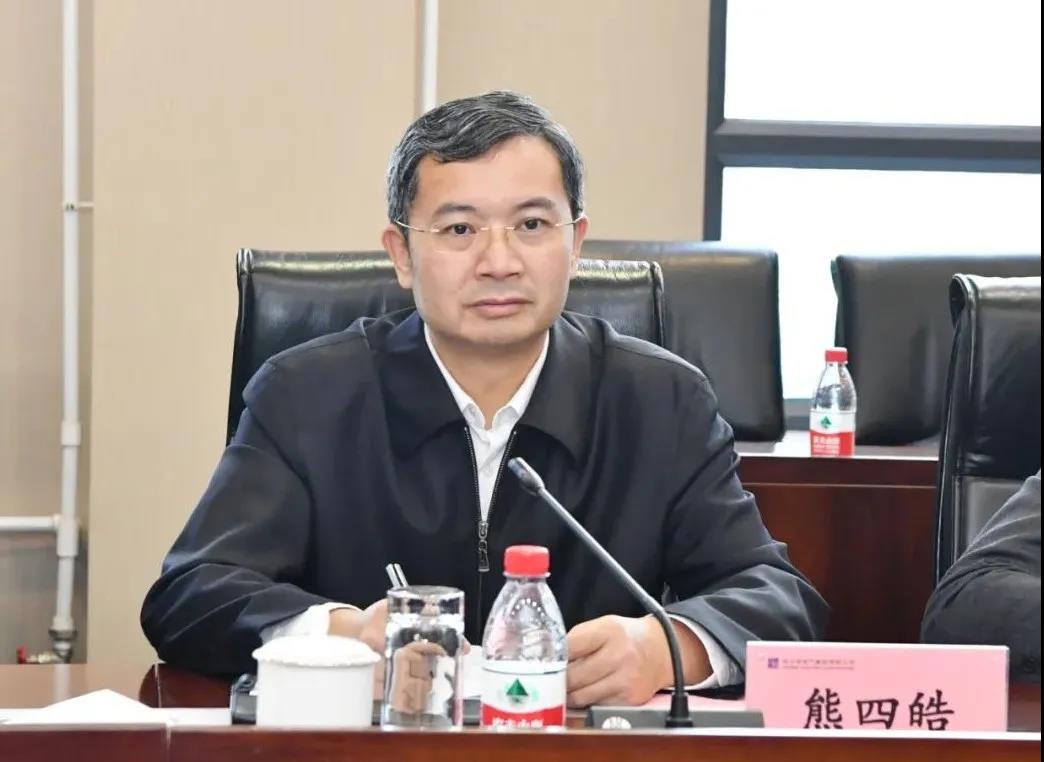 首页- 尊龙集团中国官网入口