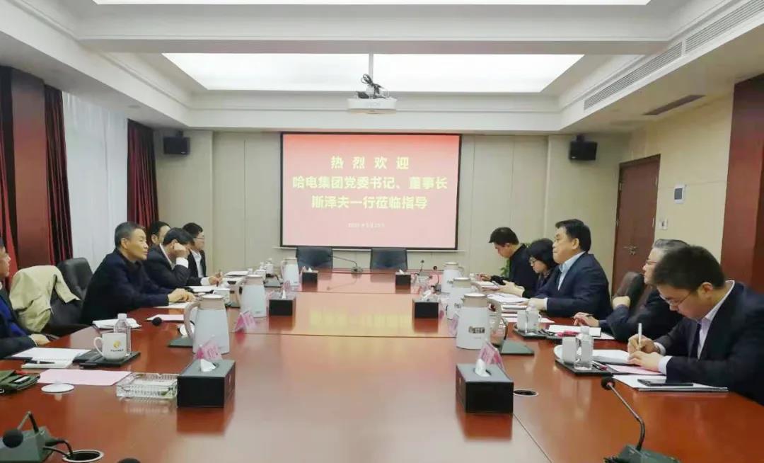 首页- 尊龙集团中国官网入口