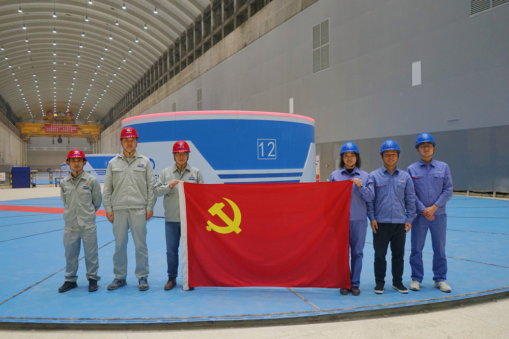 首页- 尊龙集团中国官网入口