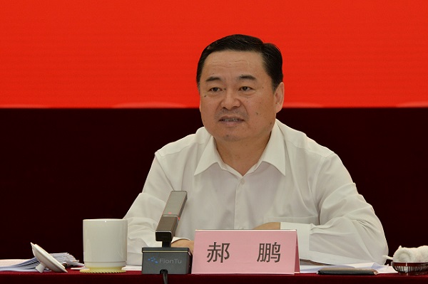 首页- 尊龙集团中国官网入口