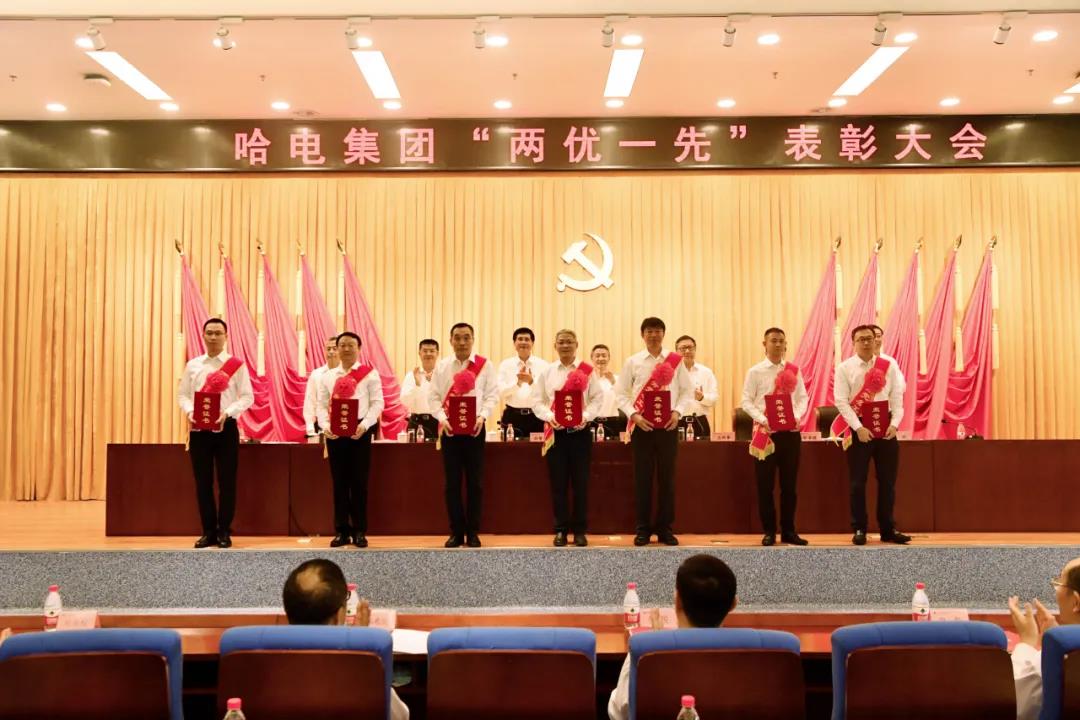 首页- 尊龙集团中国官网入口