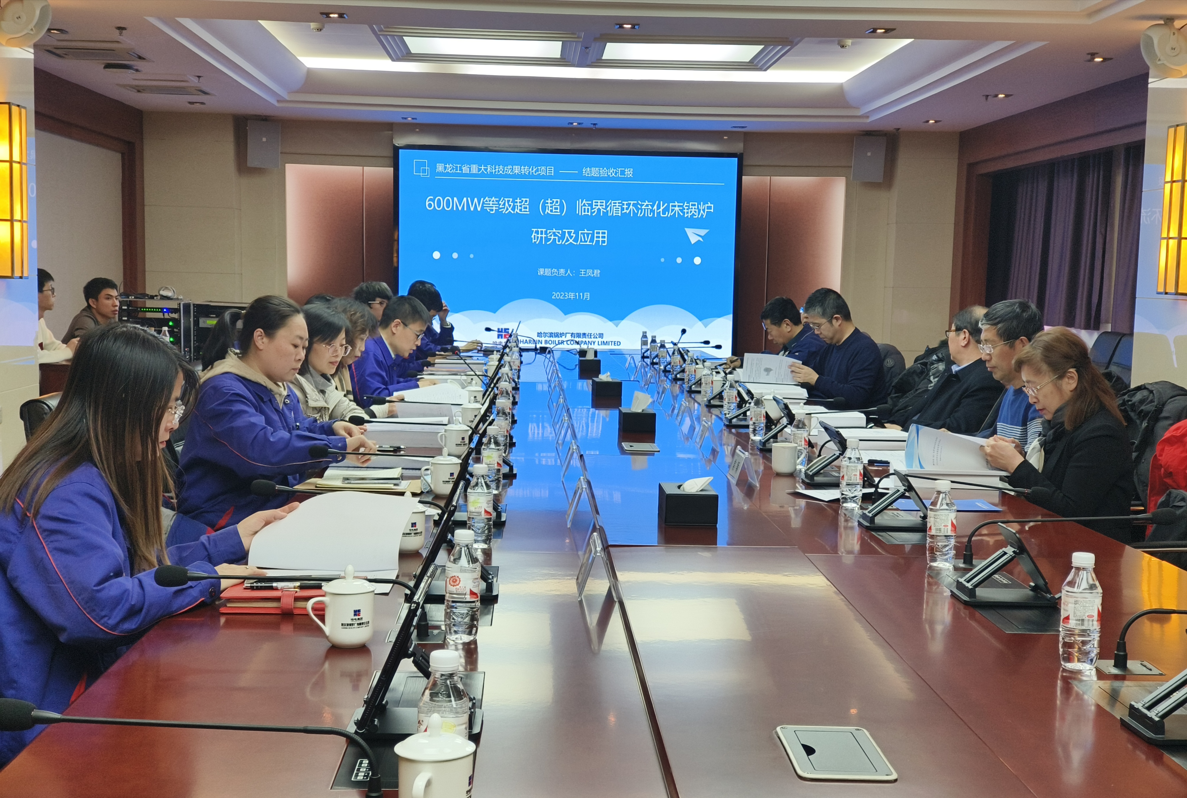 首页- 尊龙集团中国官网入口