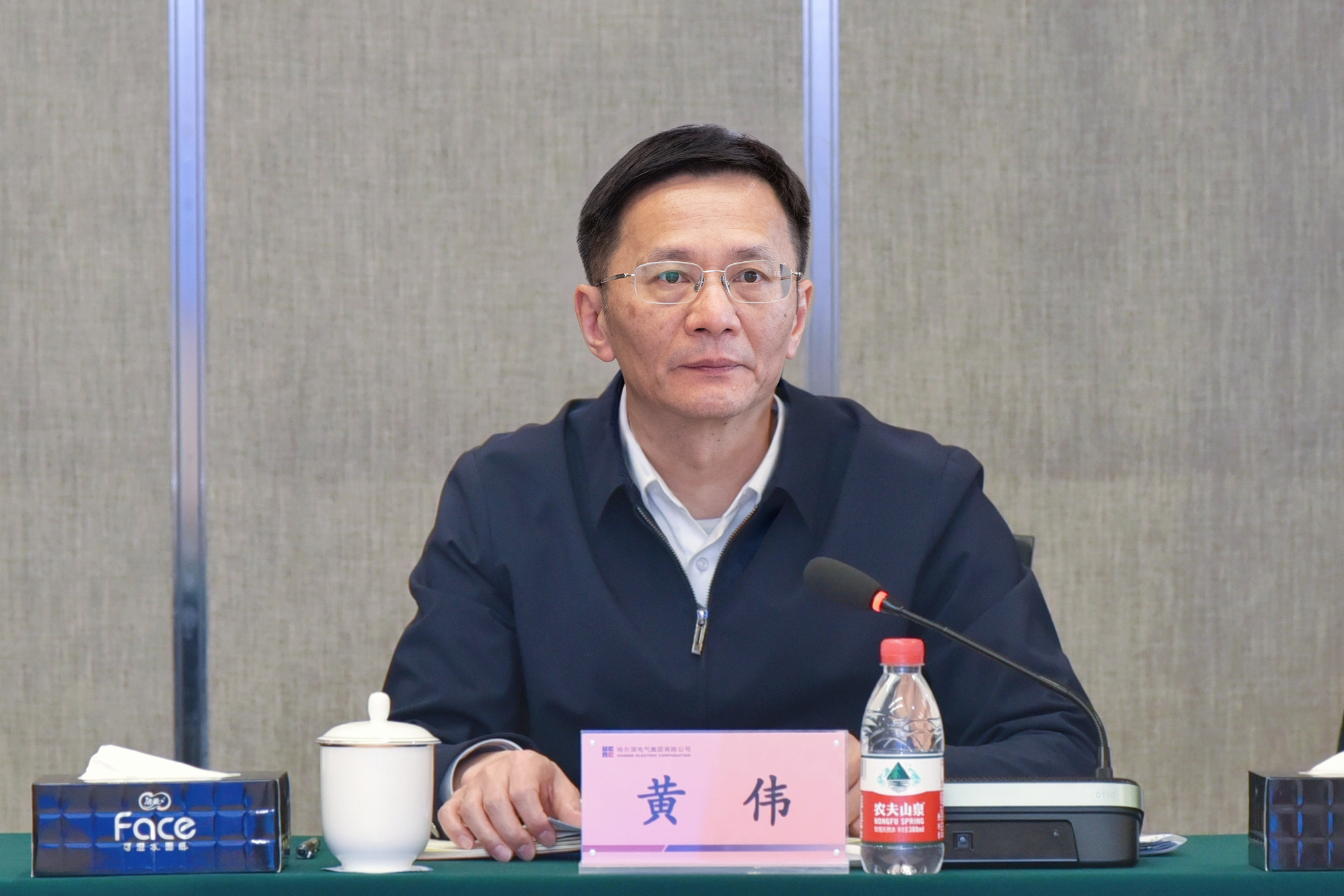 首页- 尊龙集团中国官网入口