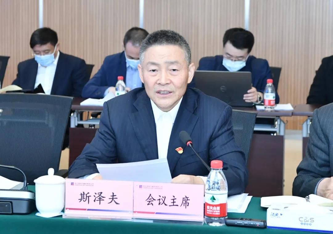 首页- 尊龙集团中国官网入口