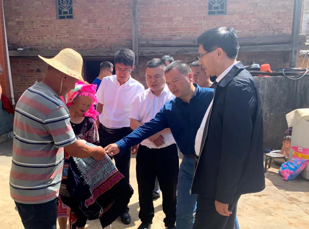 首页- 尊龙集团中国官网入口