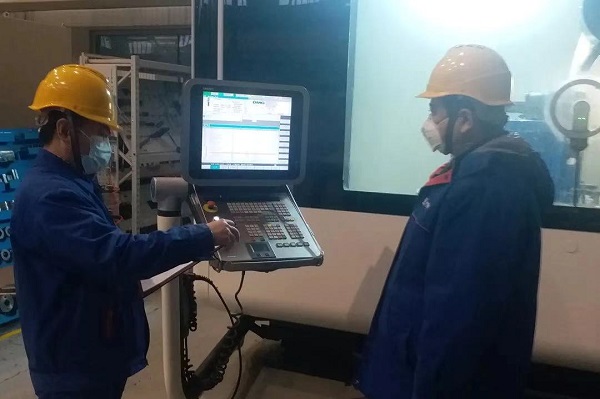 首页- 尊龙集团中国官网入口