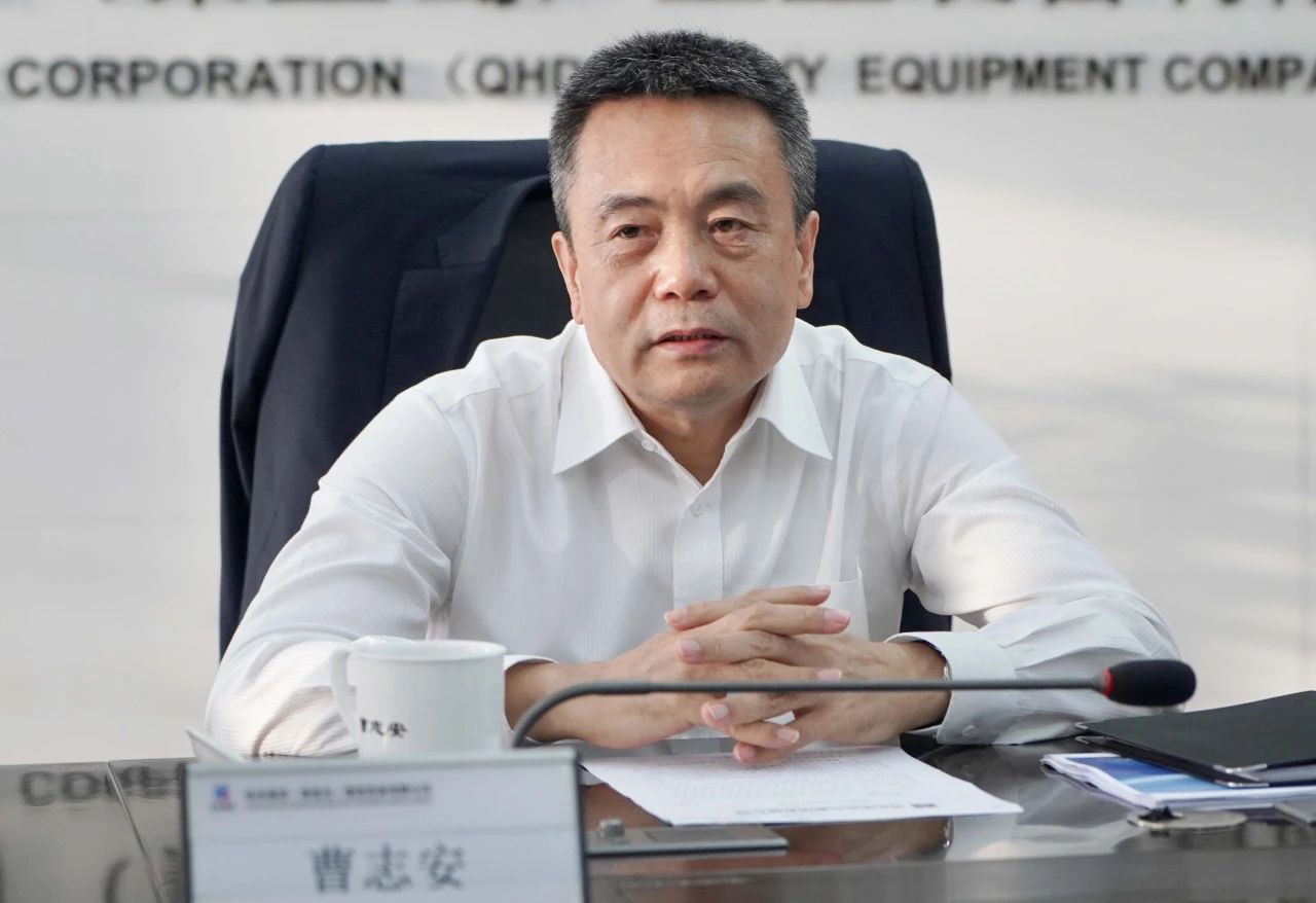 首页- 尊龙集团中国官网入口