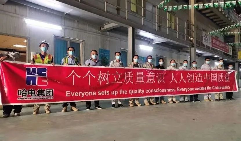 首页- 尊龙集团中国官网入口