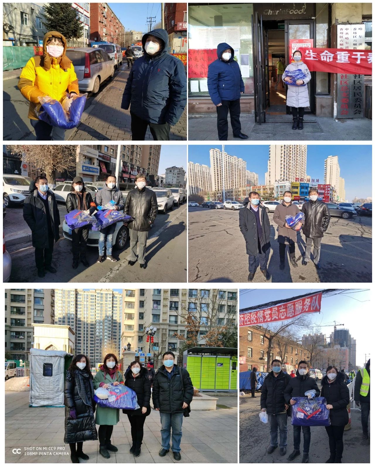 首页- 尊龙集团中国官网入口