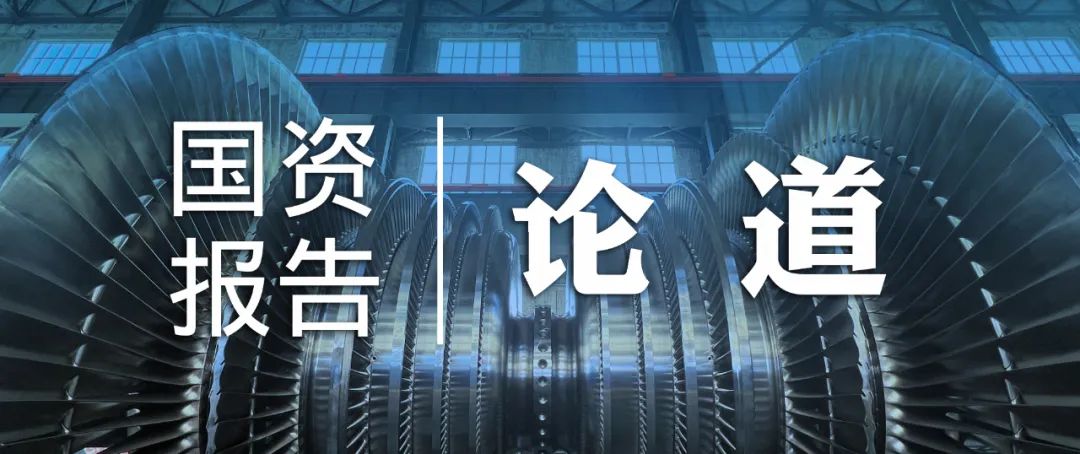 首页- 尊龙集团中国官网入口