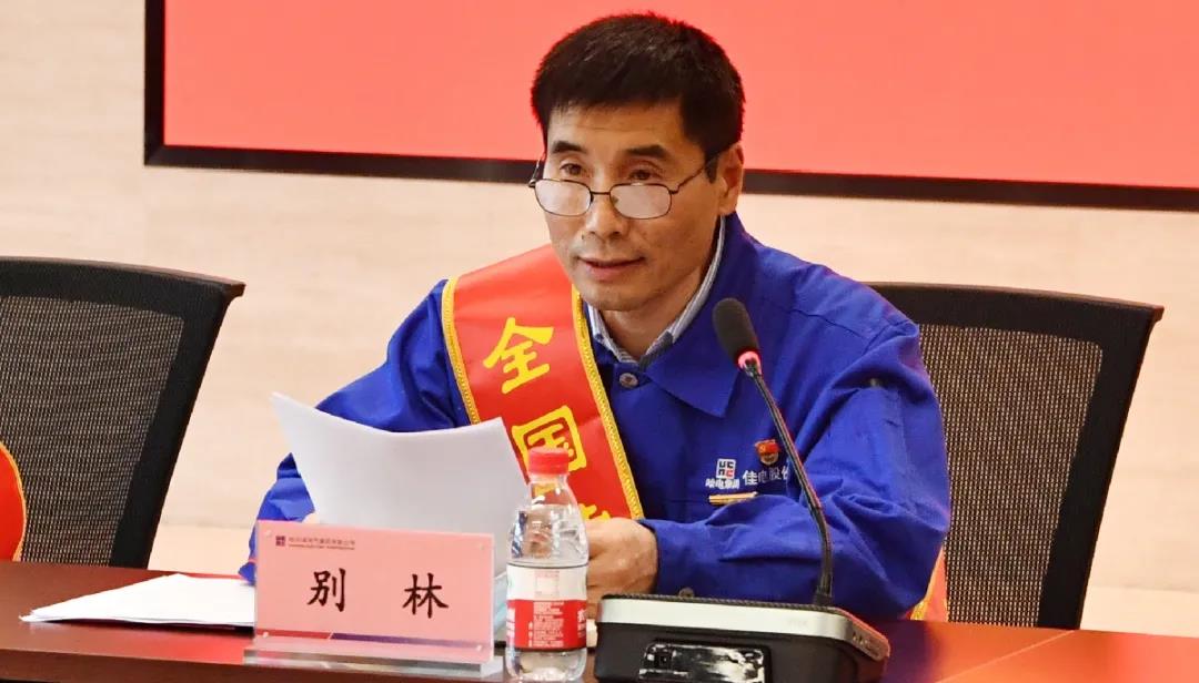 首页- 尊龙集团中国官网入口