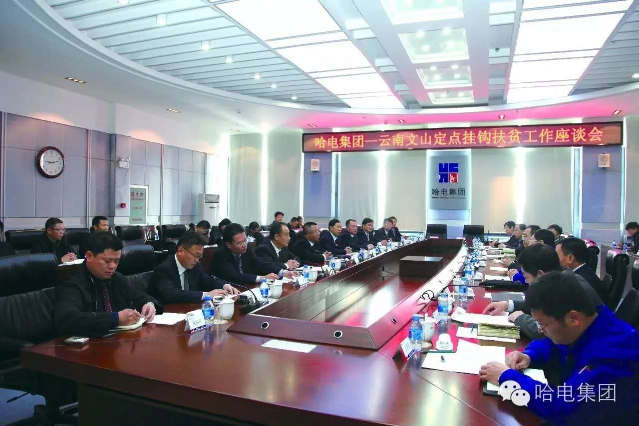 首页- 尊龙集团中国官网入口