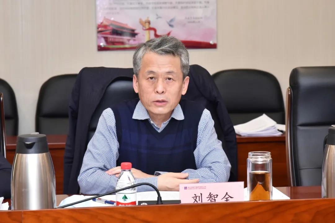 首页- 尊龙集团中国官网入口