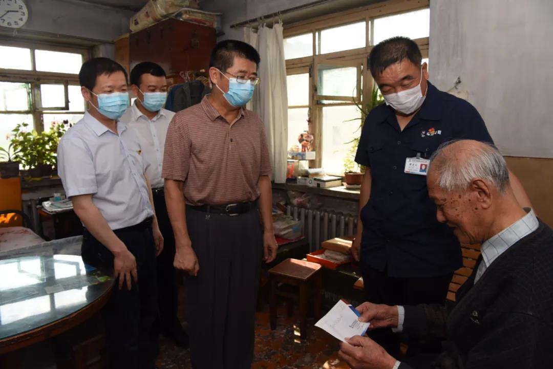 首页- 尊龙集团中国官网入口