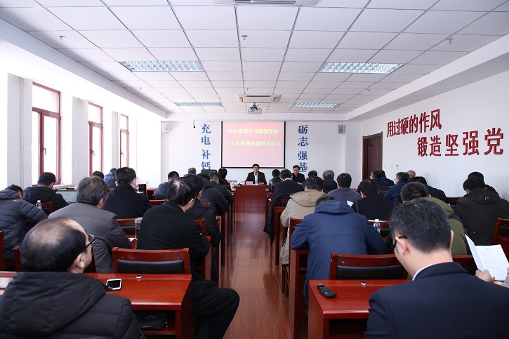 首页- 尊龙集团中国官网入口