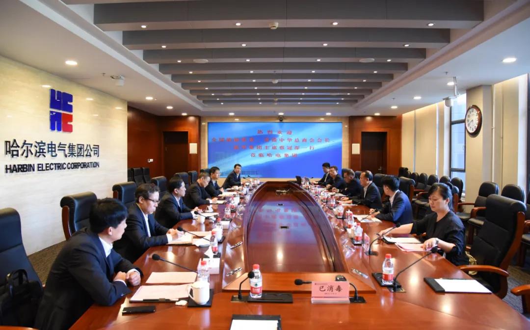 首页- 尊龙集团中国官网入口