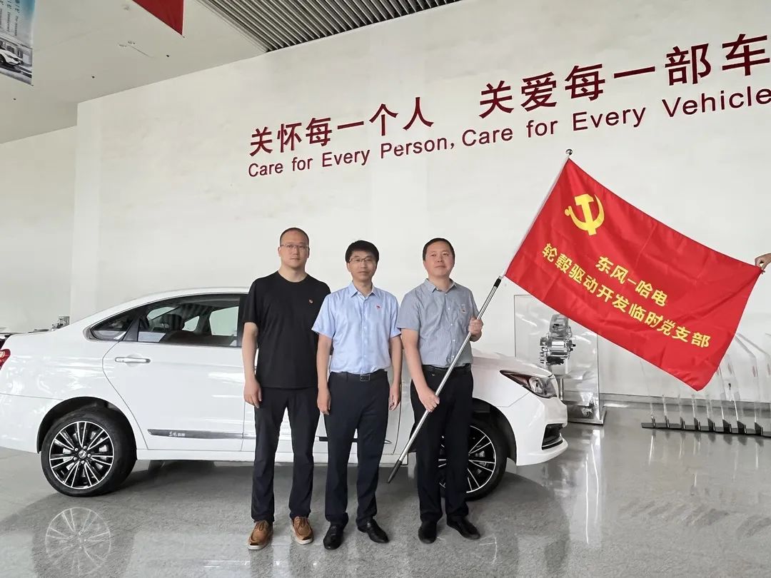 首页- 尊龙集团中国官网入口