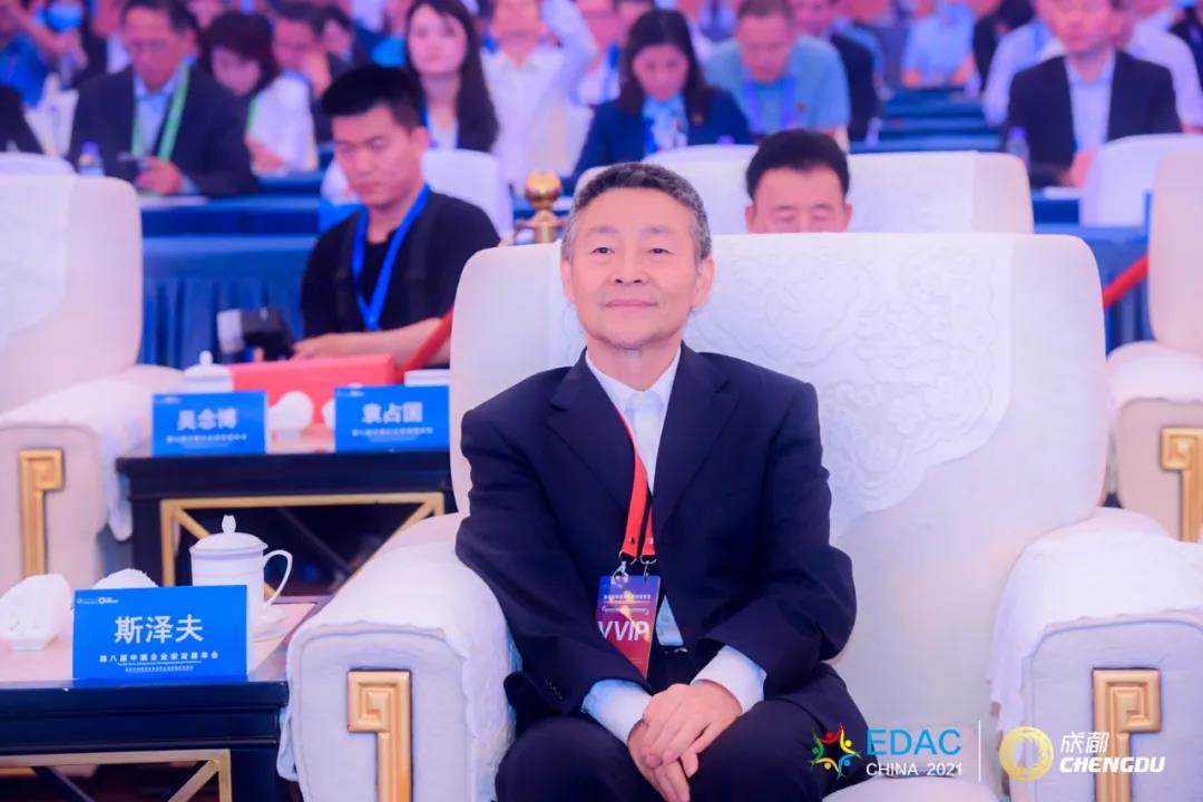 首页- 尊龙集团中国官网入口