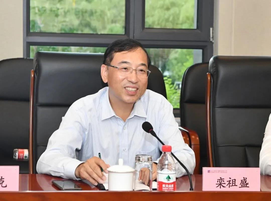 首页- 尊龙集团中国官网入口