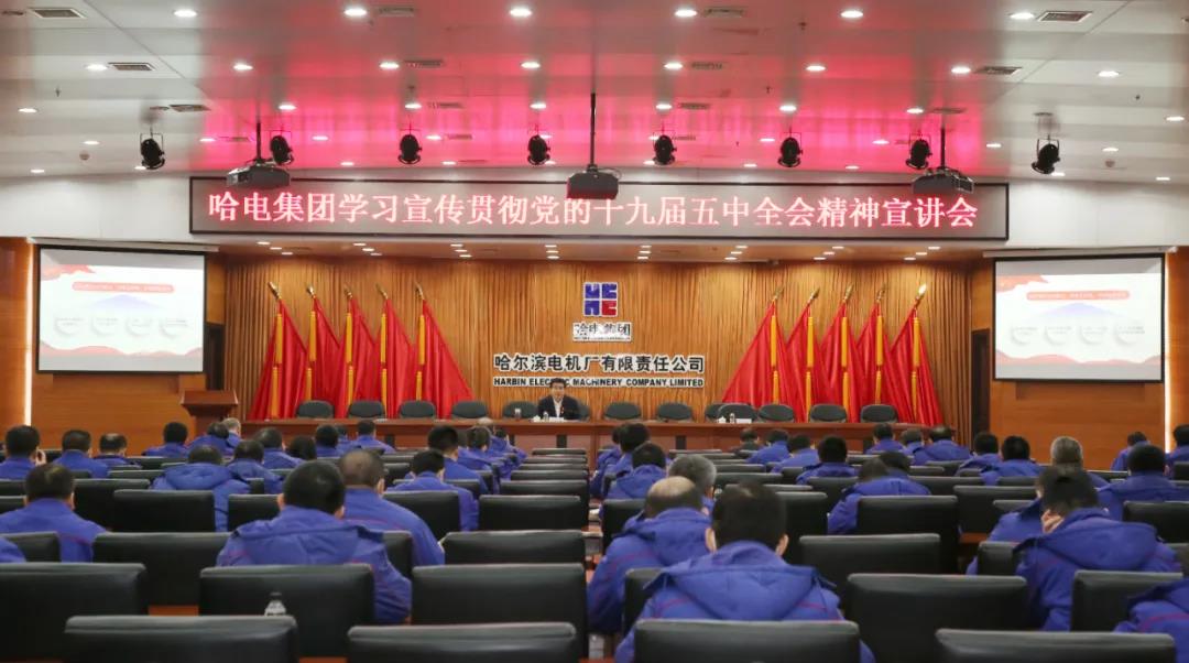 首页- 尊龙集团中国官网入口