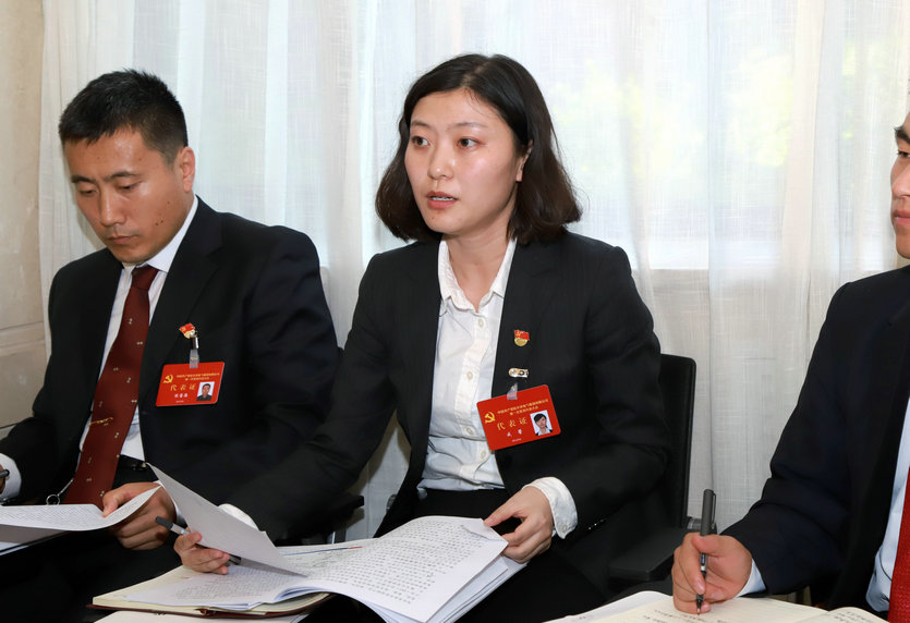 首页- 尊龙集团中国官网入口